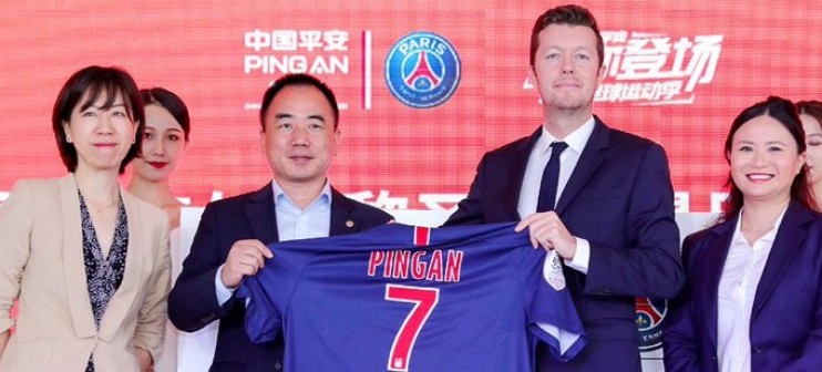 PSG : un nouveau sponsor signe !