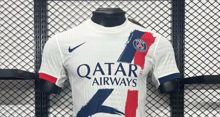 PSG : le nouveau maillot extérieur a une date 